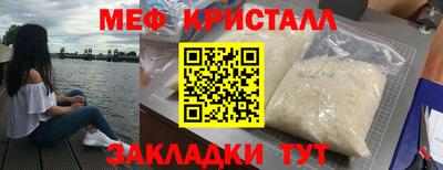 ECSTASY Бугуруслан