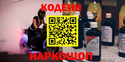 мяу мяу мука Бузулук