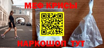 ECSTASY Бугуруслан