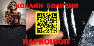мяу мяу мука Бузулук