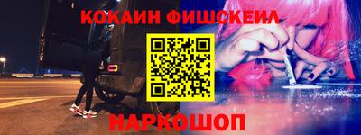 ECSTASY Бугуруслан