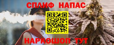 ECSTASY Бугуруслан