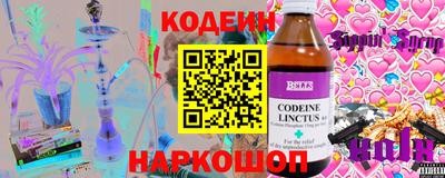 мяу мяу мука Бузулук