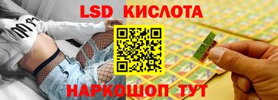 ECSTASY Бугуруслан
