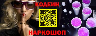 стаф Моздок