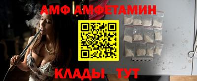 ECSTASY Бугуруслан