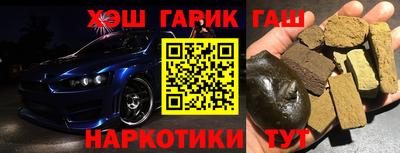 мефедрон Будённовск