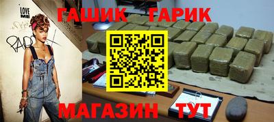 ECSTASY Бугуруслан