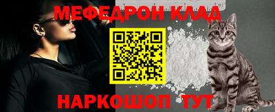 ECSTASY Бугуруслан