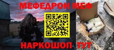 ECSTASY Бугуруслан